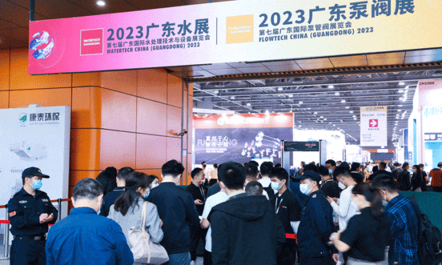 預登記開啟丨邀您打卡泵閥人年度必赴的開春首展- 預登記開啟丨邀您打卡泵閥人年度必赴的開春首展-