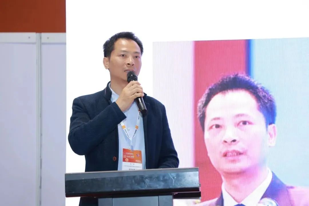 會(huì)議回顧|第七屆廣東省市政給排水設(shè)計(jì)師大會(huì)精彩瞬間- 會(huì)議回顧|第七屆廣東省市政給排水設(shè)計(jì)師大會(huì)精彩瞬間-